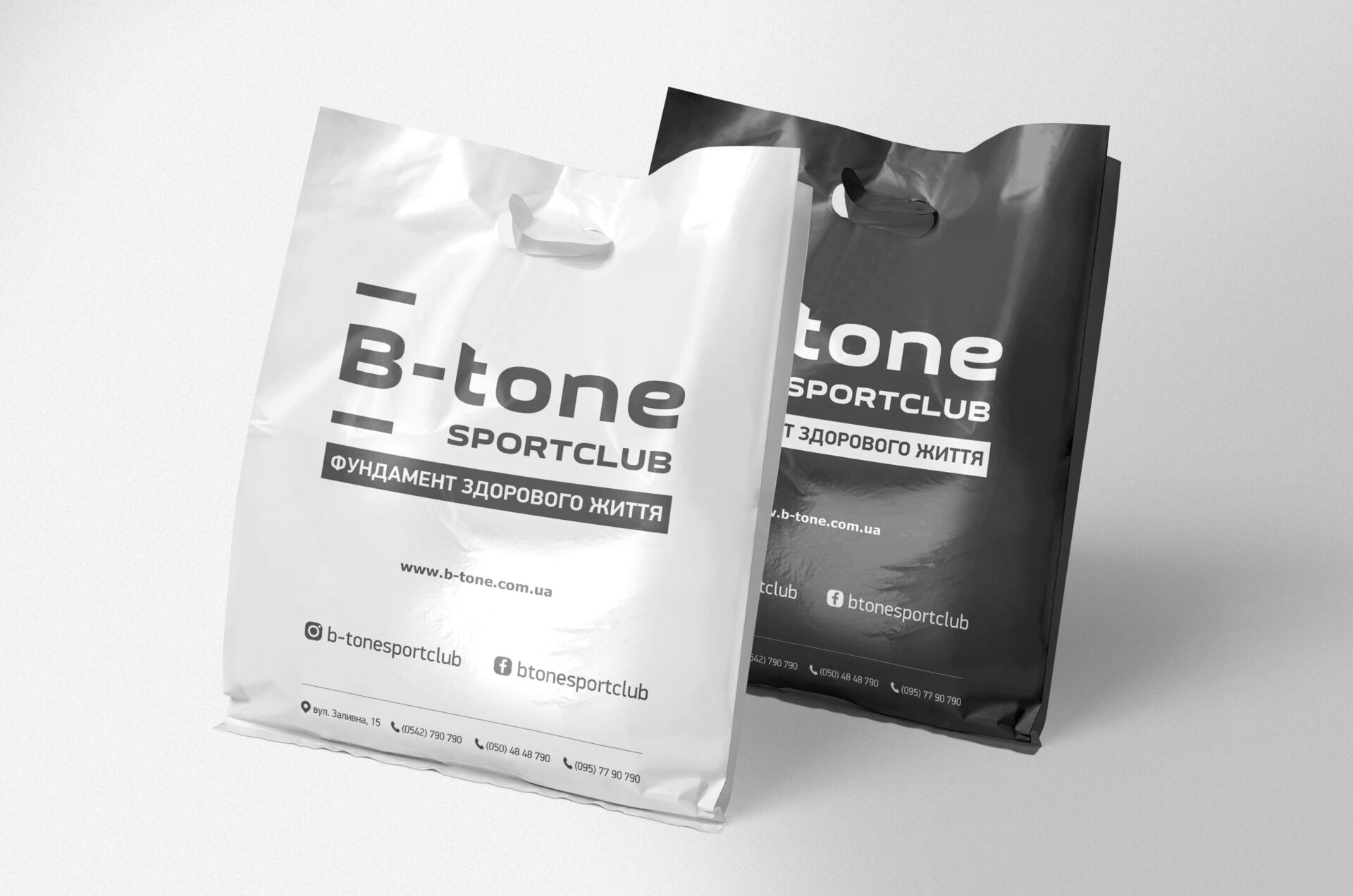 B-tone