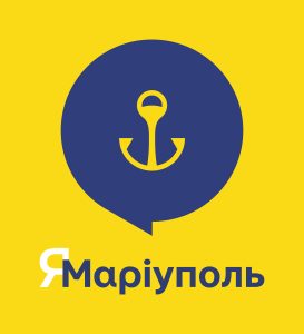 Лого_Мариуполь